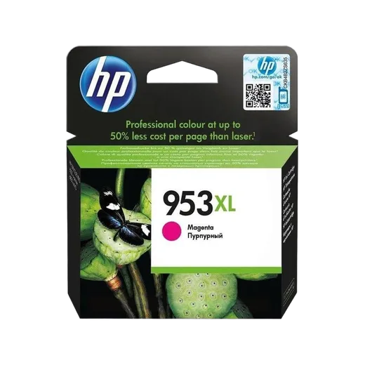 HP Cartouche 953XL haute capacité Magenta, vue 1