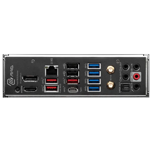MSI MAG B650 TOMAHAWK WIFI-Seconde Vie
