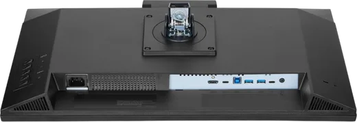 Iiyama Prolite XB2490HSCH-B1 - 23.8" FHD 120Hz Webcam USB-C 65W KVM, vue 11