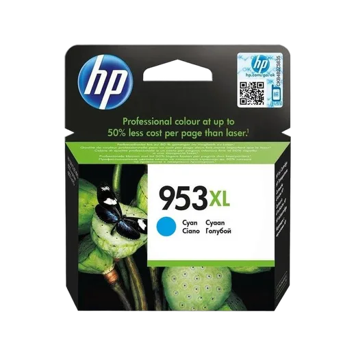 HP Cartouche 953XL haute capacité Cyan, vue 1