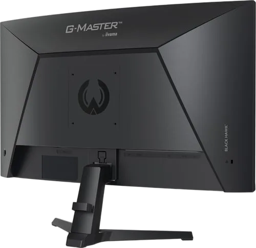 Iiyama G-Master GC2781HSU-B1 - 27" CURVE FHD 144Hz VA 1ms FreeSync, vue 4