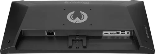 Iiyama G-Master G2441HSU-B1 - 23.8" FHD 144Hz IPS 1ms Adpative Sync FreeSync, vue 13