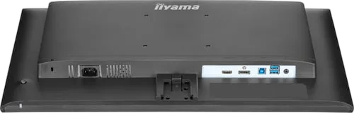 Iiyama X2492HSU-B1 - 24" FHD 120Hz IPS classe énergétique B, vue 5