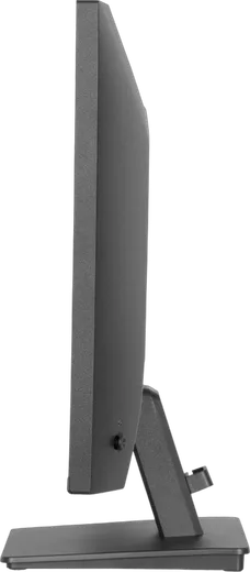 Iiyama X2493HSU-B1 - 23.8" FHD 120Hz IPS 1ms HP USB HUB, vue 7