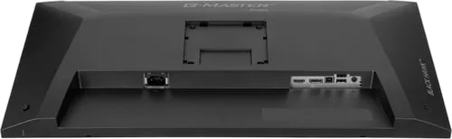 Iiyama G-Master GB2741HSU-B1 - 27" FHD 144Hz IPS 1ms Pivot Adaptive Sync FreeSync, vue 13