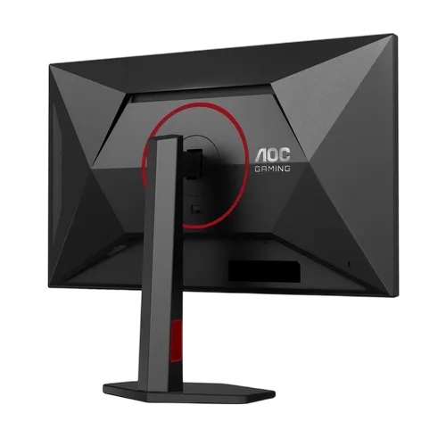 AOC U27G4R - 27" 4K/160Hz ou FHD/320Hz Fast IPS 0.3ms Pivot Compatible G-Sync, vue 7