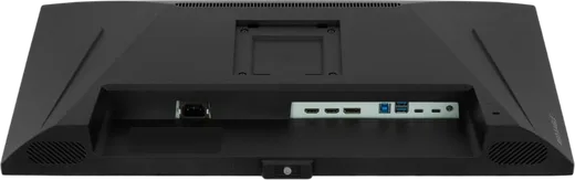 Iiyama G-Master GB2771UHSU-B1 - 27" 4K 144Hz ou FHD 288Hz IPS 0.8ms G-Sync, vue 8