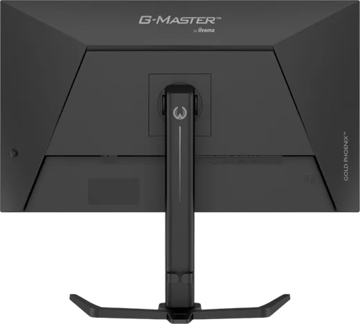 Iiyama G-Master GB3295QSU-B1 - 32" QHD 240Hz VA 0.4ms FS Premium, vue 6
