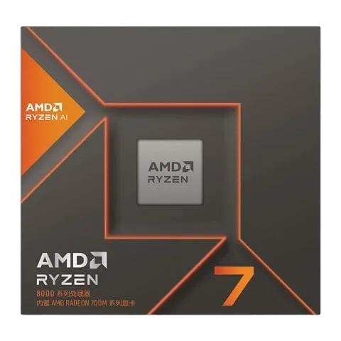 AMD Ryzen 7 8700G MPK, vue 5