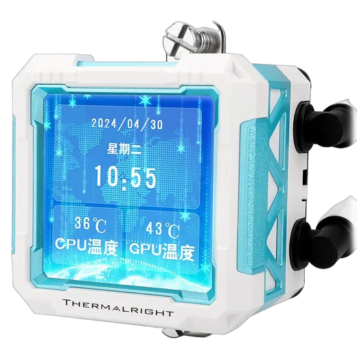 Thermalright Frozen Warframe Pro 360 ARGB - 360mm - Blanc, vue 5