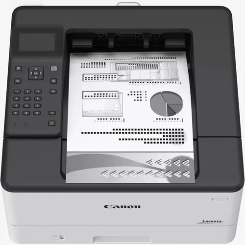 Canon I-SENSYS LBP246dw II - Blanc, vue 7