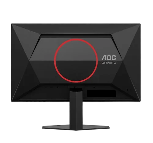 AOC 24G4HRE - 23.8" FHD 200Hz Fast-IPS 1ms G-Sync compatible, vue 7