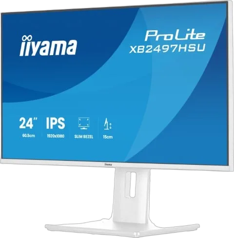 Iiyama XB2497HSU-W1 - 23.8" FHD 120Hz IPS Pivot HP Blanc, vue 4