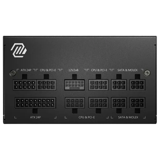 MSI MAG A750GL PCI-E 5 Noir - 80+ GOLD Full Modulaire, vue 2