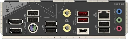 Gigabyte B650 EAGLE-Seconde Vie, vue 2