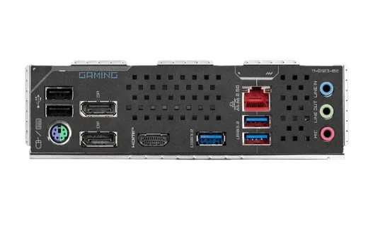 Gigabyte Z890M GAMING X