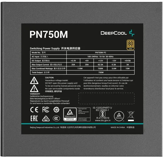 Deepcool ATX 3.1 750W -80+ GOLD Full Modulaire- GS PN750-M, vue 5