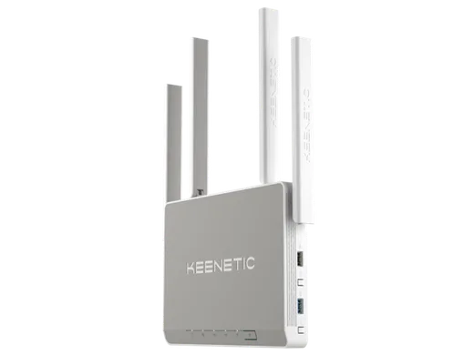 KEENETIC Hero - 5 Ports/AX1800/Mesh/Wi-Fi 6/SFP, vue 5