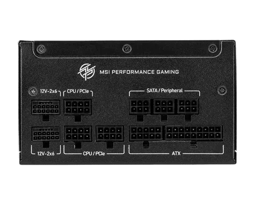 MSI RTX 5060 8G VENTUS 2X OC + MPG A1000GS PCIE5, vue 9