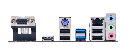 Biostar H510MH 2.0-Seconde Vie