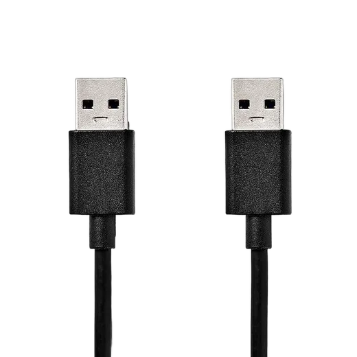 Câble USB-A mâle/mâle - 2m - Noir