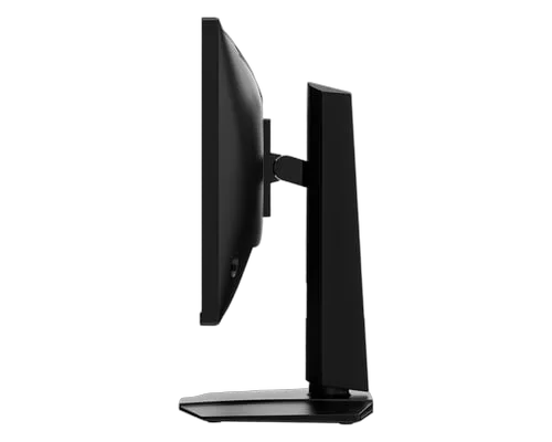 MSI MAG 255PXF -24.5" FHD 300Hz Fast IPS 1ms Pivot FreeSync Premium, vue 5