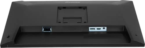 Iiyama Prolite XB2491HS-B1 - 23.8" FHD 120Hz IPS 1ms Pivot Adaptive Sync, vue 13