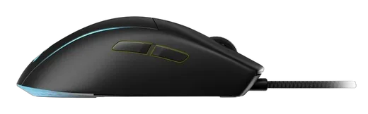 Corsair M75 - Filaire - RGB - Noir