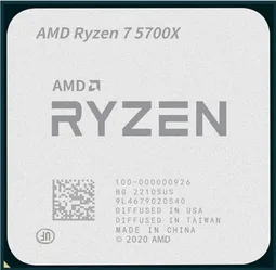 Ryzen 7 5700X Tray