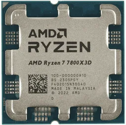 AMD Ryzen 7 7800X3D Tray