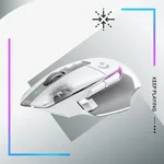Logitech G502 X Plus - Sans-Fil - RGB - Blanc, miniature 2
