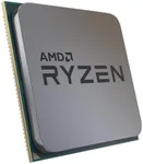 AMD Ryzen 7 5800X3D POF, miniature 2