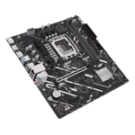 Asus PRIME H810M-E-CSM, miniature 3