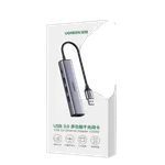 UGREEN 5 ports USB 3.0 vers RJ45 + 3xUSB 3.0 + USB-C - Gris, miniature 2