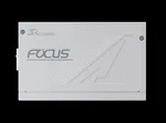 Seasonic ATX 750W 80+ Gold - FOCUS-GX-750-V4-WHITE, miniature 6