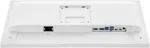 Iiyama XB2497HSU-W1 - 23.8" FHD 120Hz IPS Pivot HP Blanc, miniature 12