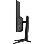 MSI MAG 321CUPDF - 32" CURVE 4K/160Hz ou FHD/320Hz Fast-VA USB-C, miniature 3