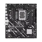 Asus PRIME H810M-E-CSM, miniature 5