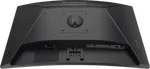 Iiyama G-Master GC2781HSU-B1 - 27" CURVE FHD 144Hz VA 1ms FreeSync, miniature 8
