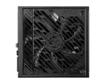 MSI ATX 1250W - 80+ Gold - MPG A1250GS PCIES Noir-Seconde Vie, miniature 2