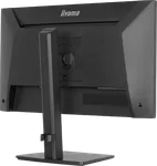 Iiyama XB2493HSU-B1 - 23.8" FHD 120Hz IPS Pied réglable Pivot, miniature 11