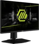MSI MAG 255PXF -24.5" FHD 300Hz Fast IPS 1ms Pivot FreeSync Premium, miniature 2
