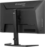 Iiyama G-Master GB2741QSU-B1 - 27"QHD 144Hz IPS 1ms Pivot Adaptive Sync G-Sync, miniature 12