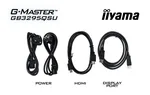 Iiyama G-Master GB3272QSU-B1 - 32" QHD 180Hz IPS 0.5ms G-Sync-Seconde Vie, miniature 14