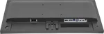 Iiyama Prolite X2497HSU-B1 - 23.8" FHD 120Hz IPS 4ms Adaptive Sync, miniature 8