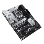 Asus PRIME Z790-P WIFI, miniature 4