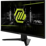 MSI MAG 274QF X24 - 27" QHD 240Hz Fast IPS 0.5ms FreeSync Premium, miniature 5