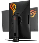 Asus ROG STRIX XG27AQ - 27" QHD 170Hz IPS 1ms HDR400 Pivot Compatible G-Sync, miniature 4