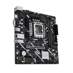 Asus PRIME H810M-K, miniature 3