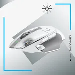 Logitech G502 X Lightspeed - Sans-Fil - Blanc, miniature 15